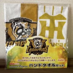 HANSIN Tigers ハンドタオルセット Hanshin Tigers ハンドタオルセット - メルカリ