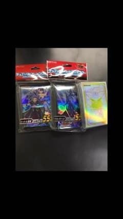 遊戯王未開封スリーブのサムネイル