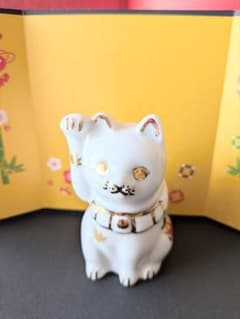 招き猫 陶器製 左手挙げ 置物 紅葉　金運　商売繁盛のサムネイル