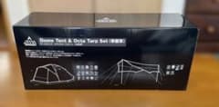 Dome Tent & Octa Tarp Set (ドームテント・オクタタープ - メルカリ