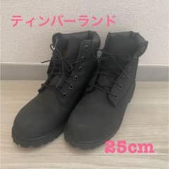 ティンバーランド　25cmのサムネイル