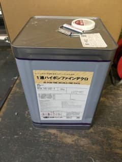 ハイポンファインデクロ 16L 1液タイプのサムネイル