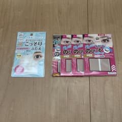 メッシュシートでこっそりふたえ 片面ワイドのサムネイル