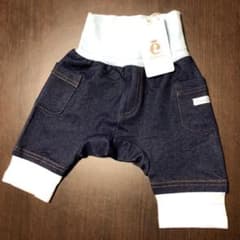 のん様専用 コンビミニ ＊ パンツ 70のサムネイル