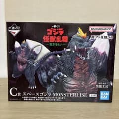 一番くじ ゴジラ 怪獣乱舞 -荒ぶるモノ- C賞スペース ゴジラ - メルカリ