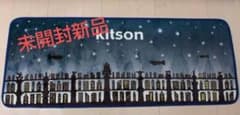kitson × TIGER & BUNNY 래그 매트