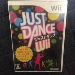 ジャストダンス Wiiのサムネイル