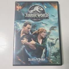 쥬라식 월드 / 불꽃의 왕국 DVD