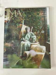 IMA 2019 Winter Vol.30 「アレック・ソスの終わりなき旅」のサムネイル