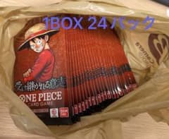 ONE PIECEカードゲーム 受け継がれる意志 1BOX 24パックのサムネイル