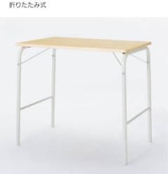 折りたたみ　スチールパイプ　テーブルのサムネイル