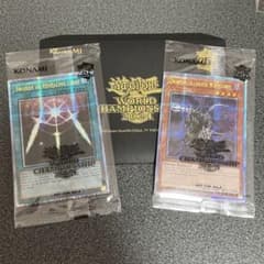 遊戯王　セレブレーションイベント　プロモーションカードのサムネイル