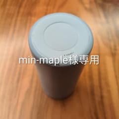 min-maple様専用 TULLY'S COFFEE タンブラー mlteのサムネイル