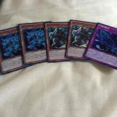 幻影騎士団デッキ パーツのサムネイル