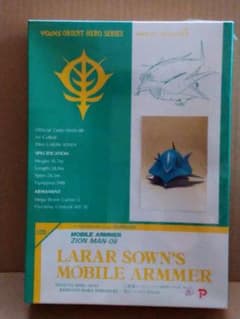 希少 VOLKS 1/220 ララァスン専用モビルアーマー 希少 VOLKS 1/220 ララァスン専用モビルアーマー - メルカリ