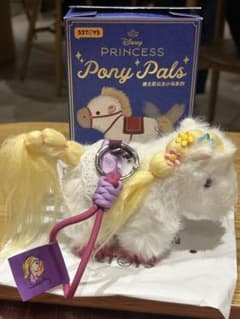 52TOYS プリンセスポニーパルズ シークレット ぬいぐるみ ラプンツェル