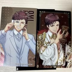 A3! メタルクリアカード 伏見臣のサムネイル
