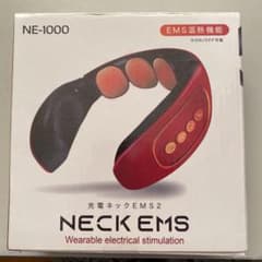 NECKEMS充電ネックマッサージのサムネイル