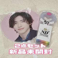 2点セット 道枝駿佑 うちわ ペンライト なにわ男子 LIVE TOUR - メルカリ