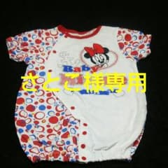 さとこ様専用                    新生児 夏 ロンパース 半袖のサムネイル