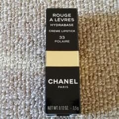 CHANELリップ　口紅のサムネイル
