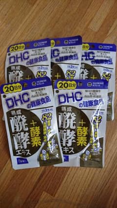 akky様専用のサムネイル