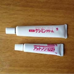 めるち様 専用のサムネイル