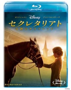 セクレタリアト/奇跡のサラブレット('10米)/監督:ランドール・ウォレス, …のサムネイル
