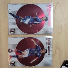 サッカー日本代表 鎌田大地 遠藤航 トレーディングカード 2枚セットのサムネイル