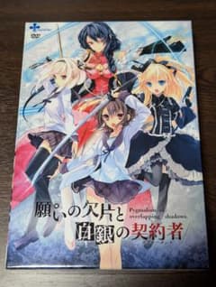 48本+ホラー6本セット 計54本 XYZ様専用セット | Shop at Mercari from