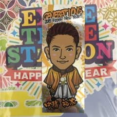 中務裕太 千社札 ステッカー 2018のサムネイル