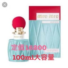LEON様専用のサムネイル