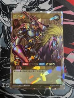 遊戯王ラッシュデュエル　暗黒騎士ガイア　オーバーラッシュレア　ORRのサムネイル