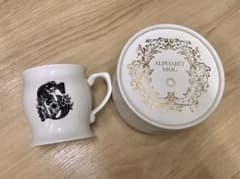 Francfranc アルファベットマグのサムネイル