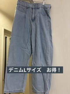 Dazy デニムパンツ ライトブルー Lサイズのサムネイル