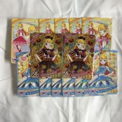 ひみつのアイプリ アイプリカード 五十嵐じゅりあ - メルカリ