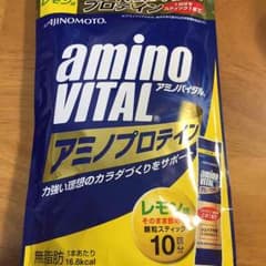 アミノプロテイン100本のサムネイル