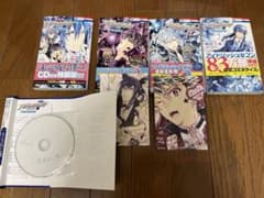 アイドリッシュセブン　Re:member 1〜3巻　ポストカード　未完成な僕らのサムネイル