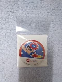 EXPO2025 ミャクミャク 鉄腕アトム 缶バッジ - メルカリ