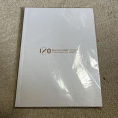 Hey!Say!JUMP I/O パンフレットのサムネイル