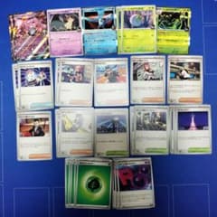 ポケモンカード ロケット団 デッキパーツ まとめ売り ポケカ 進化