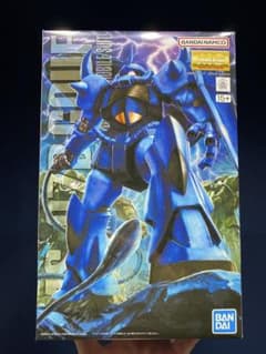 MG 1/100 MS-07B 구후 Ver.2.0