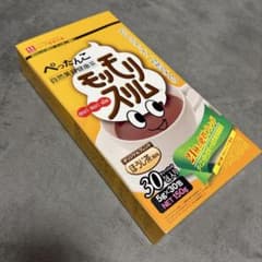 ハーブ健康本舗 モリモリスリム ほうじ茶風味 30包のサムネイル