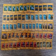 パ7885 遊戯王 まとめ 大量 売り 初期 - メルカリ