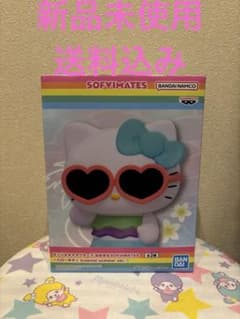 サンリオキャラクターズ おおきなSOFVIMATES ハローキティ Bフィギュアのサムネイル