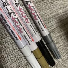 油性ペン3色　ペイントマーカーのサムネイル