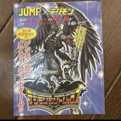 m95376863717_1.jpg?1741966273