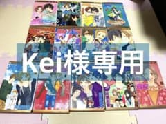 高校デビューのサムネイル