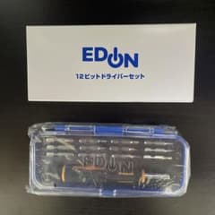 エディオン　12ビット　ドライバーセット　ドライバーのサムネイル