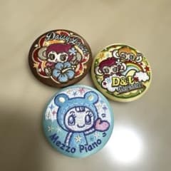 ナリミヤ　刺繍缶バッチ　メゾピアノのサムネイル